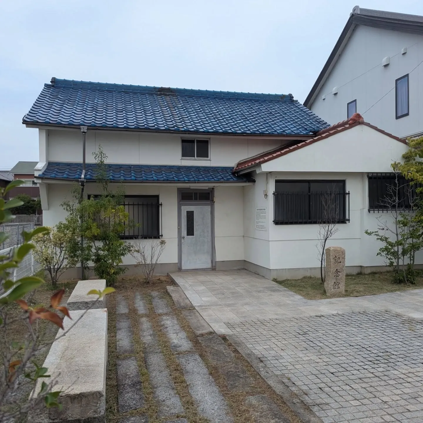 五段受験行って来ました✨