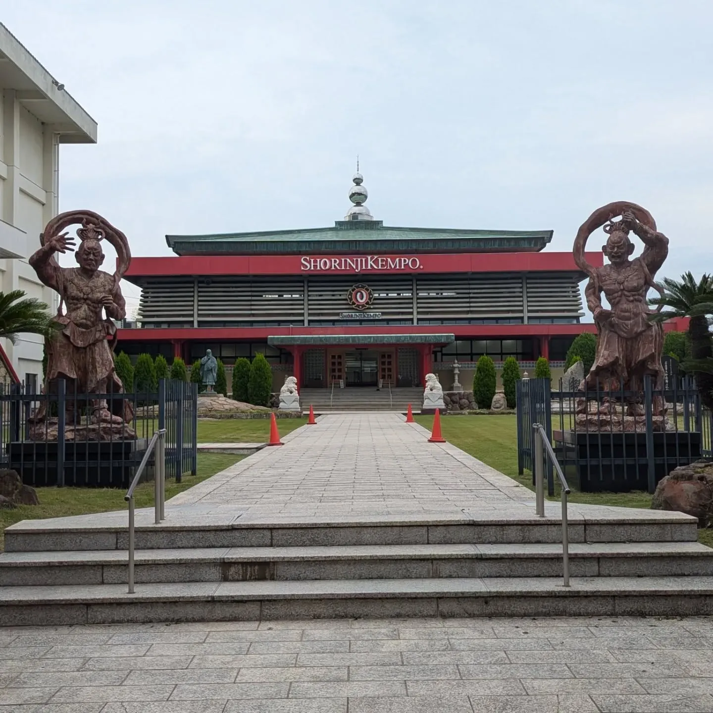 五段受験の結果……